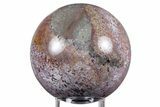 Colorful, Polished Agate/Jasper Sphere #348930-1